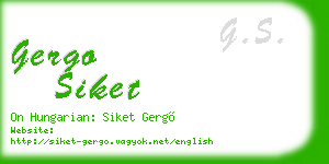 gergo siket business card